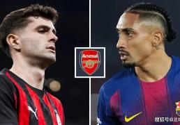 世界杯下注-阿森纳领跑马丁内利 “世界级替身” 争夺战，拉菲尼亚转会身价曝光