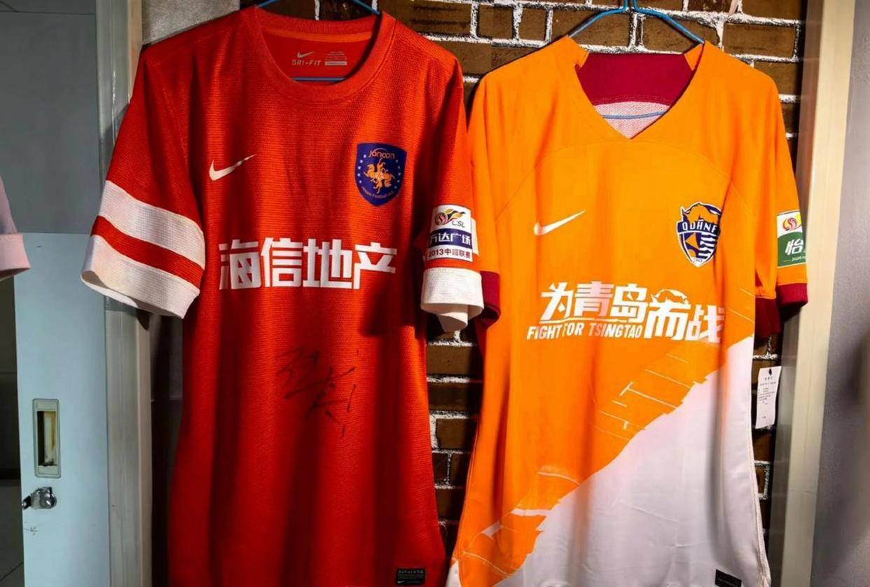 世界杯-一家本土汽水让英超俱乐部的赞助商集体沉默，青岛海牛准入通过了，靠的不是金元而是崂山可乐的本土力量